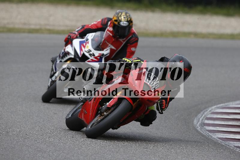 /11 28.04.2026  PROMAX ADR/Gruppe gelb/689